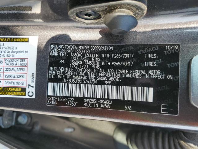 JTEBU5JRXL5763704 - 2020 TOYOTA 4RUNNER SR5/SR5 PREMIUM 灰色 照片 12