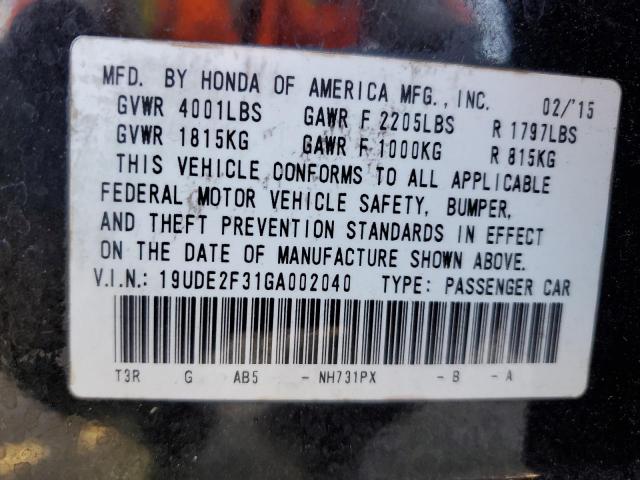 19UDE2F31GA002040 - 2016 ACURA ILX BASE WATCH PLUS BLACK photo 12