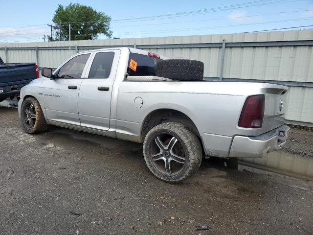 1C6RD6FT6CS216094 - 2012 DODGE RAM 1500 ST GRAY photo 2