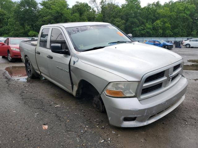 1C6RD6FT6CS216094 - 2012 DODGE RAM 1500 ST GRAY photo 4