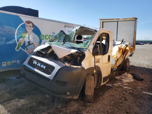 3C7WRVFG8ME572967 - 2021 RAM PROMASTER 3500 STANDARD Белый фото 1