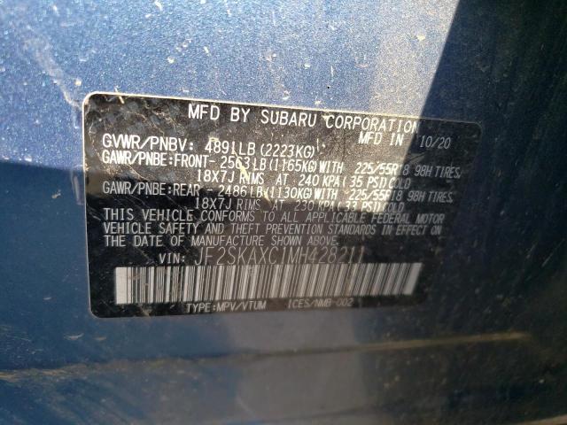 JF2SKAXC1MH428211 - 2021 SUBARU FORESTER TOURING 蓝色 照片 13