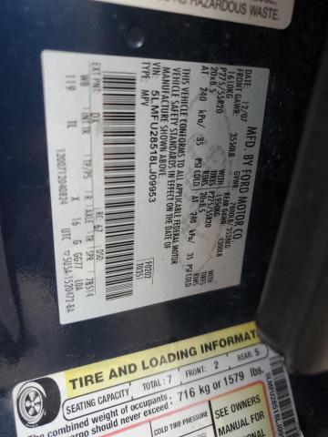 5LMFU28518LJ09953 - 2008 LINCOLN NAVIGATOR 蓝色 照片 13