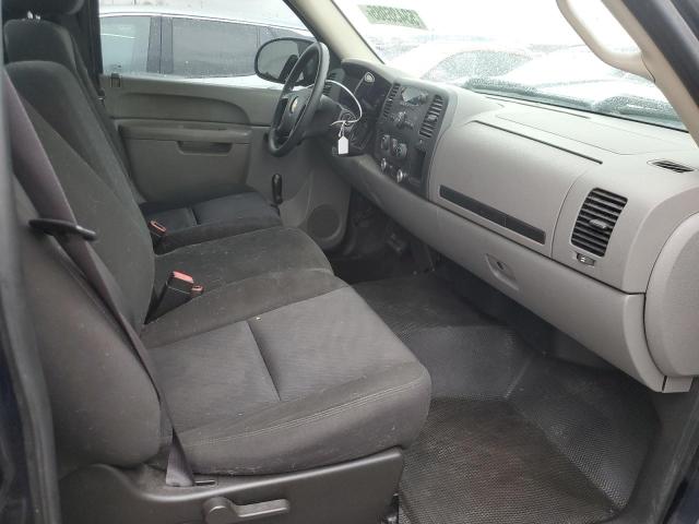 1GCNCPEX3BZ136665 - 2011 CHEVROLET SILVERADO C1500 蓝色 照片 8