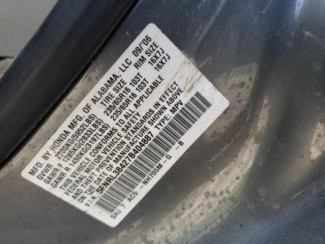 5FNRL38427B404887 - 2007 HONDA ODYSSEY EX GRAY photo 13