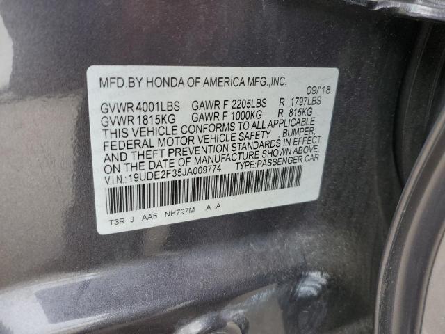 19UDE2F35JA009774 - 2018 ACURA ILX BASE WATCH PLUS GRAY photo 12