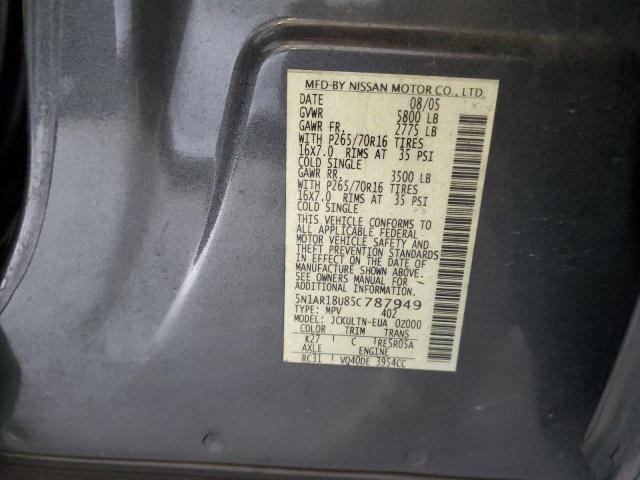 5N1AR18U85C787949 - 2005 NISSAN PATHFINDER LE 灰色 照片 12