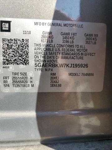 5GAERBKW7KJ195926 - 2019 BUICK ENCLAVE ESSENCE ვერცხლისფერი ფოტო 13