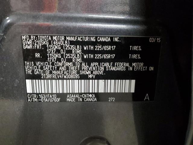 2T3RFREV4FW308095 - 2015 TOYOTA RAV4 XLE ნაცრისფერი ფოტო 12