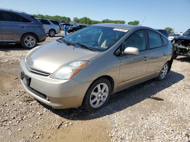 JTDKB20U797839245 - 2009 TOYOTA PRIUS TAN photo 1