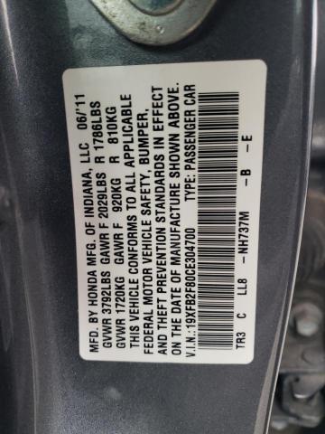 19XFB2F80CE304700 - 2012 HONDA CIVIC EX GRAY photo 12