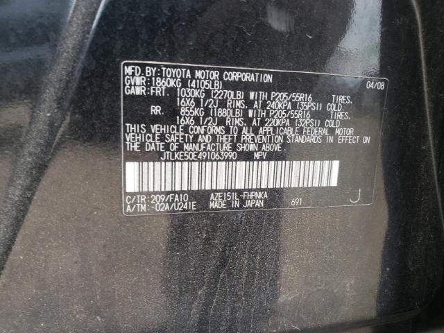 JTLKE50E491063990 - 2009 TOYOTA SCION XB BLACK photo 12