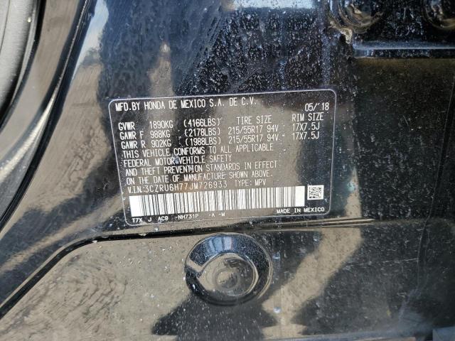 3CZRU6H77JM726933 - 2018 HONDA HR-V EXL BLACK photo 13