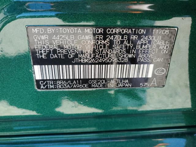 JTHBK262495095328 - 2009 LEXUS IS 250 GREEN photo 12