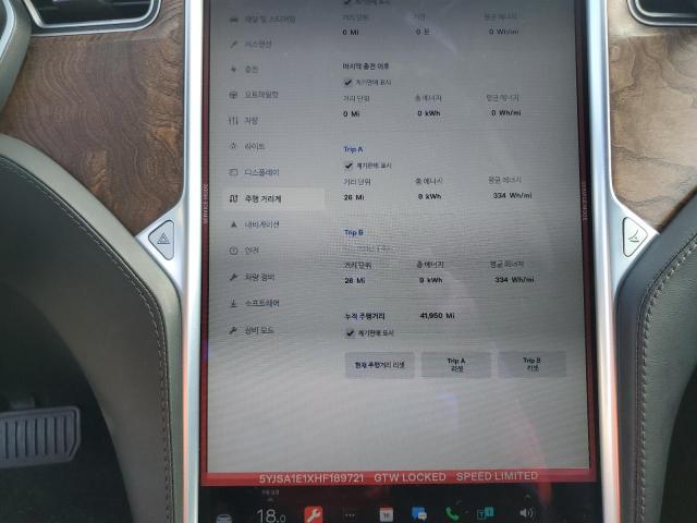 5YJSA1E1XHF189721 - 2017 TESLA MODEL S WHITE photo 9