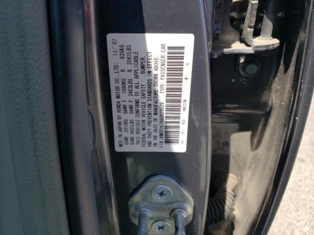 JHMCP26798C029529 - 2008 HONDA ACCORD EX GRAY photo 13