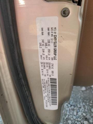 2C4RC1BG5CR237205 - 2012 CHRYSLER TOWN & COU TOURING 棕色 照片 14