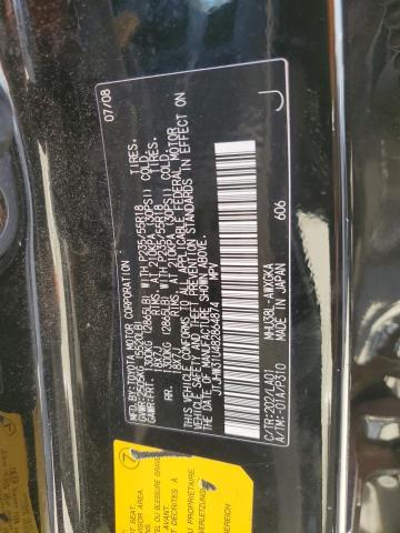 JTJHW31U482864874 - 2008 LEXUS RX 400H BLACK photo 12