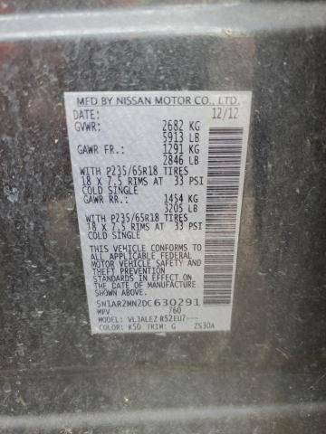 5N1AR2MN2DC630291 - 2013 NISSAN PATHFINDER S 蓝色 照片 12