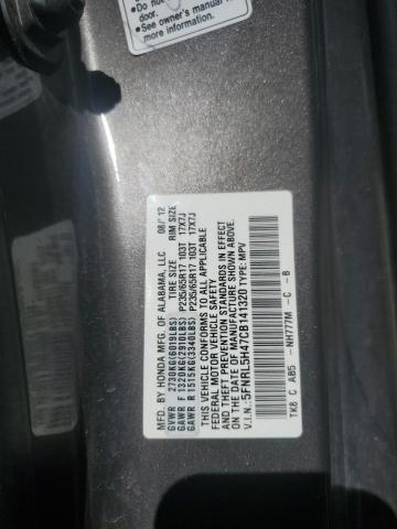 5FNRL5H47CB141320 - 2012 HONDA ODYSSEY EX გრაფიტი ფოტო 13