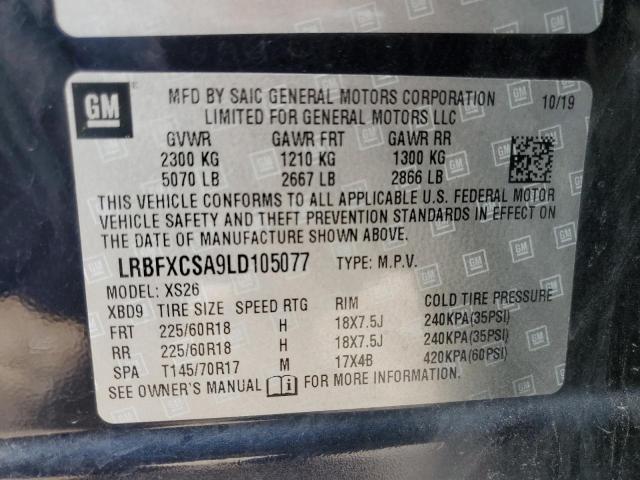 LRBFXCSA9LD105077 - 2020 BUICK ENVISION ESSENCE Կապույտ լուսանկար 13