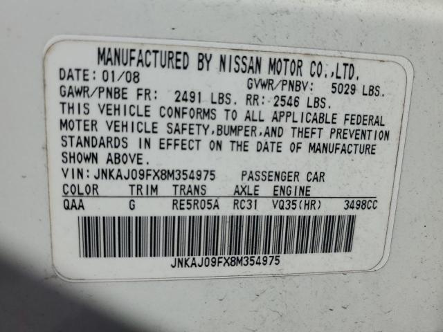 JNKAJ09FX8M354975 - 2008 INFINITI EX35 BASE Սպիտակ լուսանկար 13