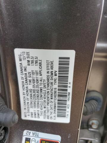 2HKRM4H71EH639616 - 2014 HONDA CR-V EXL GRAY photo 12