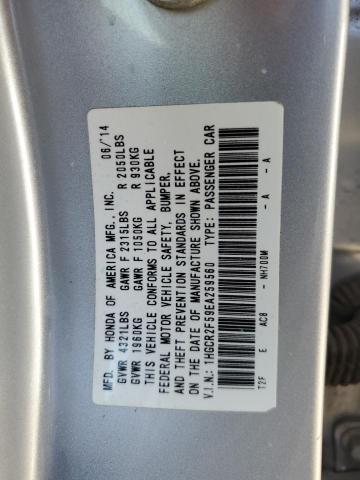 1HGCR2F59EA259560 - 2014 HONDA ACCORD SPORT SILVER photo 12