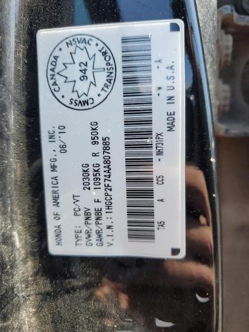 1HGCP2F74AA807885 - 2010 HONDA ACCORD EX BLACK photo 12