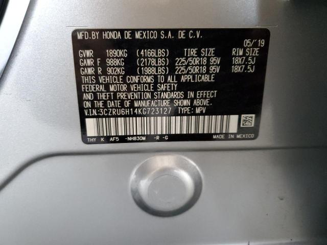 3CZRU6H14KG723127 - 2019 HONDA HR-V SPORT SILVER photo 13