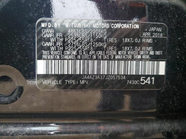 JA4AZ3A37JZ057534 - 2018 MITSUBISHI OUTLANDER SE შავი ფოტო 13