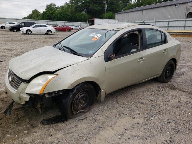 3N1AB61E97L620924 - 2007 NISSAN SENTRA 2.0 TAN photo 1