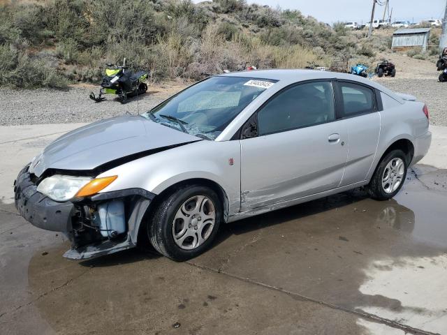 1G8AN12F14Z120608 - 2004 SATURN ION LEVEL 2 SILVER photo 1