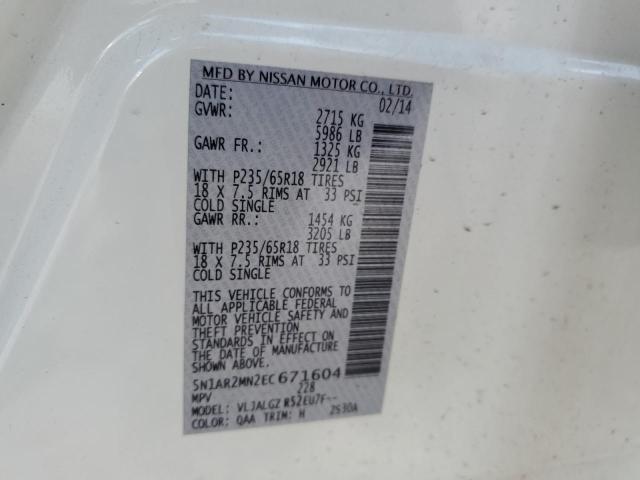 5N1AR2MN2EC671604 - 2014 NISSAN PATHFINDER S 白色 照片 14