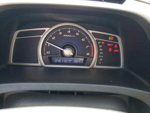 2HGFG12978H518753 - 2008 HONDA CIVIC EXL 灰色 照片 9