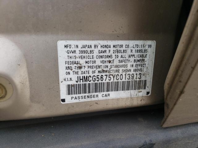 JHMCG5675YC013913 - 2000 HONDA ACCORD SE TAN photo 12