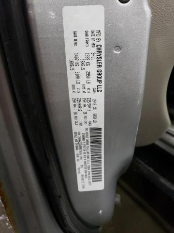 2A4RR5DG0BR677070 - 2011 CHRYSLER TOWN & COU TOURING 银色 照片 14