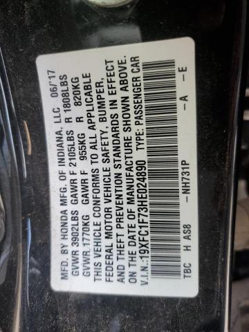 19XFC1F73HE024890 - 2017 HONDA CIVIC EXL შავი ფოტო 12