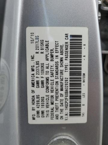 1HGCP2F6XBA029262 - 2011 HONDA ACCORD SE SILVER photo 12