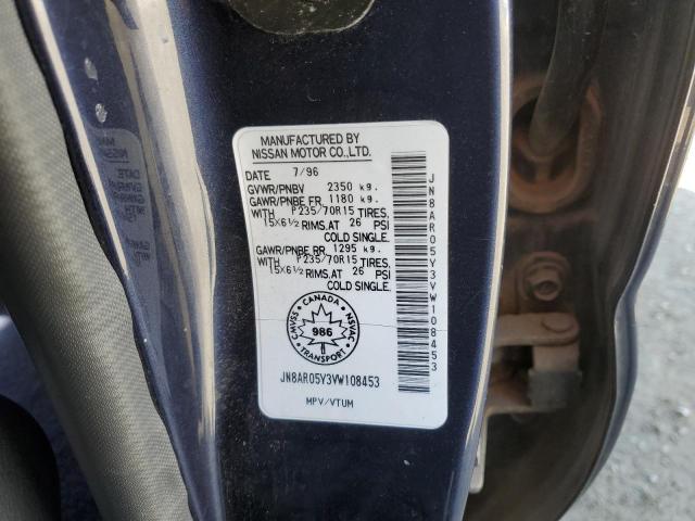 JN8AR05Y3VW108453 - 1997 NISSAN PATHFINDER LE 蓝色 照片 13