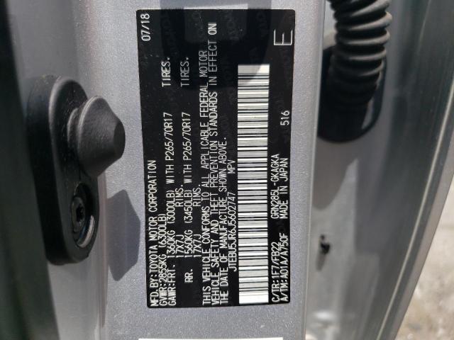 JTEBU5JR6J5602747 - 2018 TOYOTA 4RUNNER SR5/SR5 PREMIUM 银色 照片 13