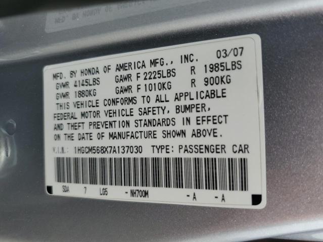 1HGCM568X7A137030 - 2007 HONDA ACCORD EX 银色 照片 13