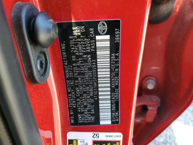 4T1G11AK5PU092643 - 2023 TOYOTA CAMRY SE NIGHT SHADE RED photo 12