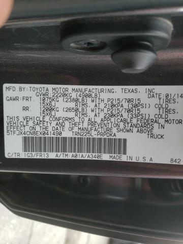 5TFJX4CN8EX041490 - 2014 TOYOTA TACOMA DOUBLE CAB 灰色 照片 10