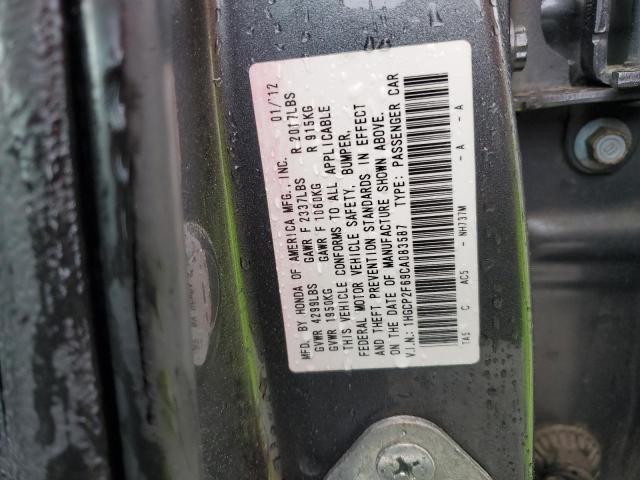 1HGCP2F69CA083587 - 2012 HONDA ACCORD SE GRAY photo 12