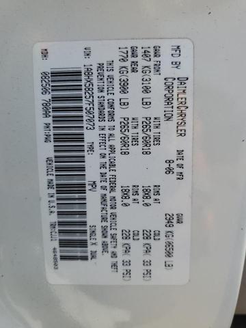 1A8HX58257F507073 - 2007 CHRYSLER ASPEN LIMITED WHITE photo 13