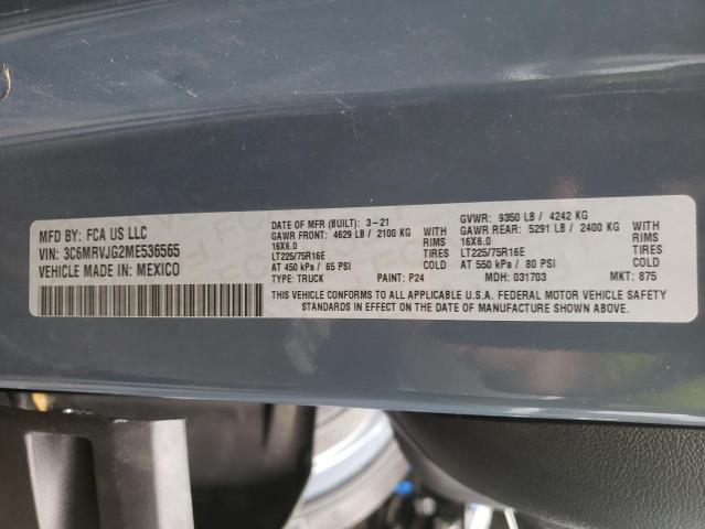 3C6MRVJG2ME536565 - 2021 RAM PROMASTER 3500 HIGH ლურჯი ფოტო 10