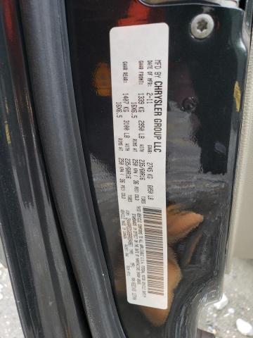 2A4RR5DG6BR694861 - 2011 CHRYSLER TOWN & COU TOURING 绿色 照片 13