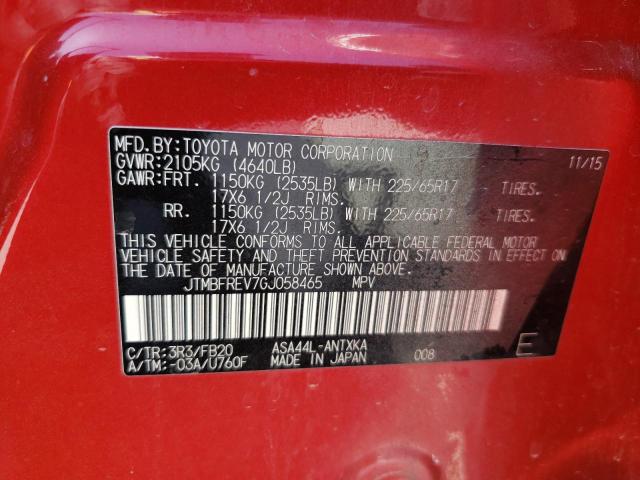 JTMBFREV7GJ058465 - 2016 TOYOTA RAV4 LE RED photo 13