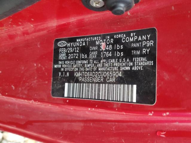 KMHTC6AD2CU065904 - 2012 HYUNDAI VELOSTER 红色 照片 12